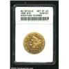 Image 1 : 1886 $10 XF45 ANACS. Mintage: 236,160....