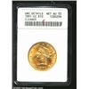 Image 1 : 1891-CC $10 AU55 ANACS. Mintage: 103,732....