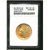Image 1 : 1916-S $10 XF45 ANACS. Mintage: 138,500....