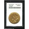 Image 1 : 1870 $20 XF40 ANACS. Mintage: 155,185. The...