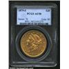 Image 1 : 1879-S $20 AU58 PCGS. Mintage: 1,233,800....