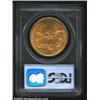Image 2 : 1879-S $20 AU58 PCGS. Mintage: 1,233,800....