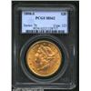 Image 1 : 1898-S $20 MS62 PCGS. Mintage: 2,575,175....