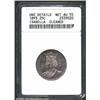 Image 1 : 1893 25C AU55 ANACS. Mintage: 5,444,815. T...