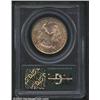 Image 2 : 1936 50C Albany MS66 PCGS. Mintage: 17,671...