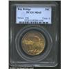 Image 1 : 1936-S 50C Bay Bridge MS65 PCGS. Mintage:...