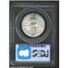 Image 2 : 1936-S 50C Columbia MS66 PCGS. Mintage: 8,...