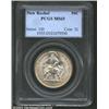 Image 1 : 1938 50C New Rochelle MS65 PCGS. Mintage:...