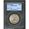 Image 1 : 1938 50C New Rochelle MS66 PCGS. Mintage:...