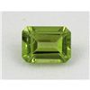 Image 1 : 12.92ctw Emerald Cut Peridot Natural Gemstone, 8x6mm
