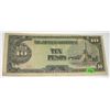 Image 1 : 1940'S JAPANESE OCCUPATIONAL 10 TEN PESOS BILL SERIAL # 0205416