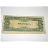 Image 2 : 1940'S JAPANESE OCCUPATIONAL 10 TEN PESOS BILL SERIAL # 0205416