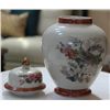 Image 4 : Satsuma Porcelain Ginger Jar