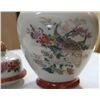 Image 5 : Satsuma Porcelain Ginger Jar