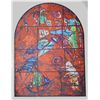 Image 1 : Chagall "The Tribe of Zebulun" 1963