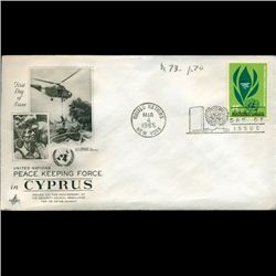 1965 UN First Day Postal Cover (STM-2476)