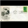 Image 1 : 1965 UN First Day Postal Cover (STM-2476)
