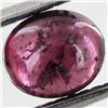 Image 1 : 1.42ct Pink Tourmaline Cabochon Oval (GEM-39761)