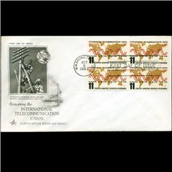 1965 US First Day 4 Block Postal Cover (STM-2510)