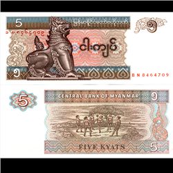 1996 Burma 5 Kyats Note Crisp Unc (CUR-06793)