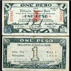 1944 WW2 Guerrilla Rebel Philippines 1P Note Iloilo (CUR-07216)