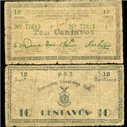 1942 WW2 Guerrilla Rebel Philippines 10c Note Misamis (CUR-07165)