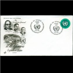 1969 UN First Day Postal Cover (STM-2810)