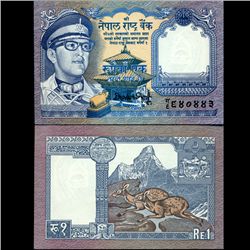 1974 Nepal 1 Rupee Note Crisp Unc (CUR-07059)