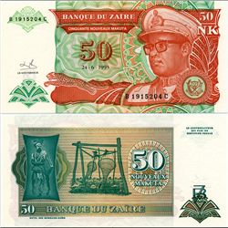 1993 Zaire 50 Mikuta Note Crisp Unc (CUR-07128)