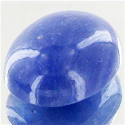 14.6ct Tanzanite Cabochon Strong Color (GEM-45425)