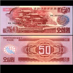 1988 N Korea 50 Won Note Crisp Unc (CUR-06727)