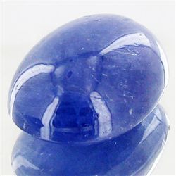 15.65ct Tanzanite Cabochon Strong Color (GEM-45450)