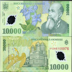 2000 Romania 10000 Lei Crisp Unc Polymer Note (CUR-06335)