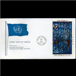 1967 UN First Day Postal Cover (STM-2632)