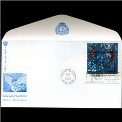 1967 UN First Day Postal Cover (STM-2622)