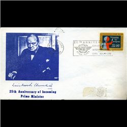 1966 UN Commerative Postal Cover (STM-2538)