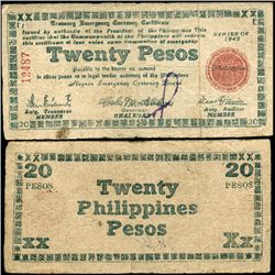 1945 WW2 Guerrilla Rebel Philippines 20P Note Negros (CUR-07309)