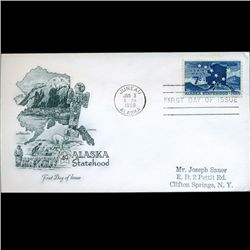 1959 US First Day Postal Cover (STM-2306)