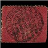 Image 1 : 1868 Papal States 20c Stamp (STM-1092)