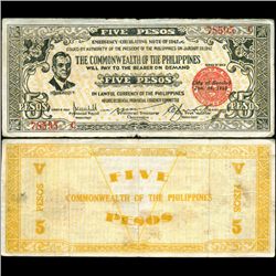 1942 WW2 Guerrilla Rebel Philippines 5P Note Iloilo (CUR-07232)