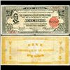 Image 1 : 1942 WW2 Guerrilla Rebel Philippines 5P Note Iloilo (CUR-07232)