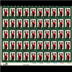 1972 US Xmas 8c Mint Sheet  (STM-1778)