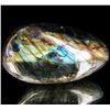 Image 1 : 1165ct Large Polished Rainbow Labradorite Cabochon (MIN-001654)