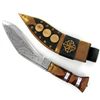 Image 1 : Tibet Teak Handle Steel Dagger and Scarab  (CLB-824)