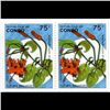 Image 1 : 1993 Congo Stamp Set 75f-250f Pairs MINT NH (STM-1274)