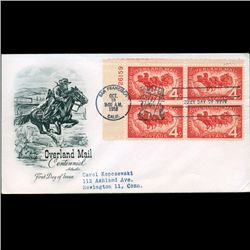 1958 US First Day Plate Block Postal Cover (STM-2241)
