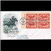Image 1 : 1958 US First Day Plate Block Postal Cover (STM-2241)