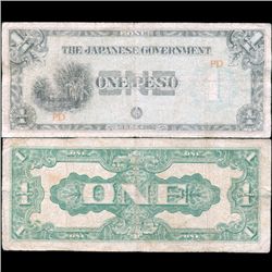 1942 WW2 Japan Occ. Philippines $1 Circulated Note (CUR-07151)