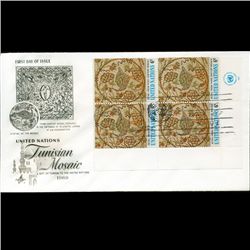 1969 UN First Day 4 Block Postal Cover (STM-2782)