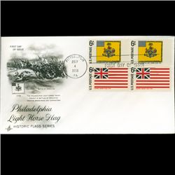 1968 US First Day 4 Block Postal Cover (STM-2763)